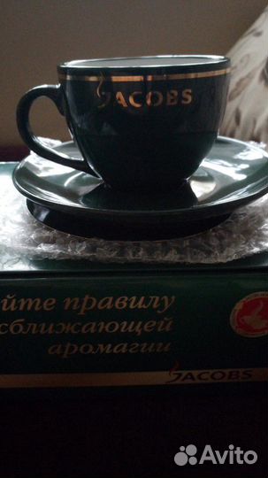 Набор для чая и кофе