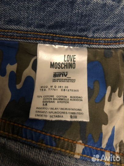 Джинсы мужские moschino