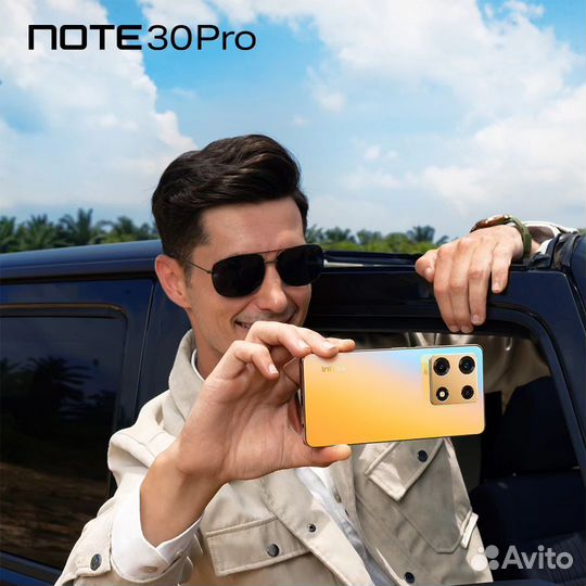 Infinix NOTE 30 Pro, 8/256 ГБ