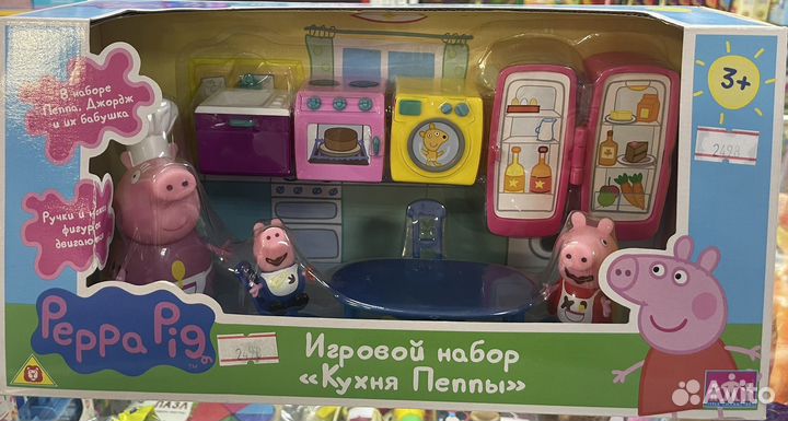 Игрушка Свинка пеппа