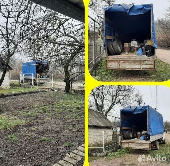 Вывоз мусора м3