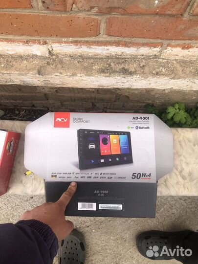 Магнитола AD-9001