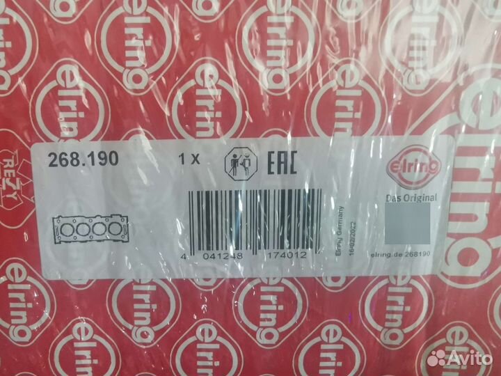 Прокладка головки BMW X5 e39 e38