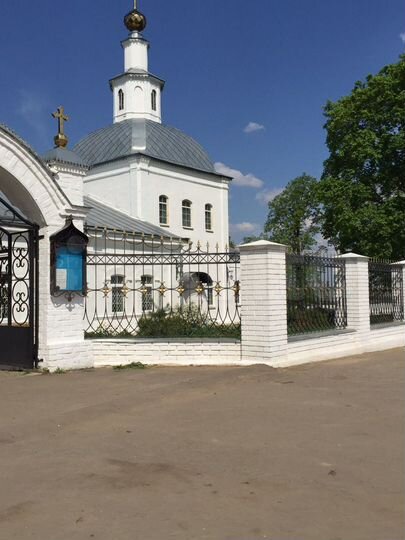 Дом 45 м² на участке 30 сот.