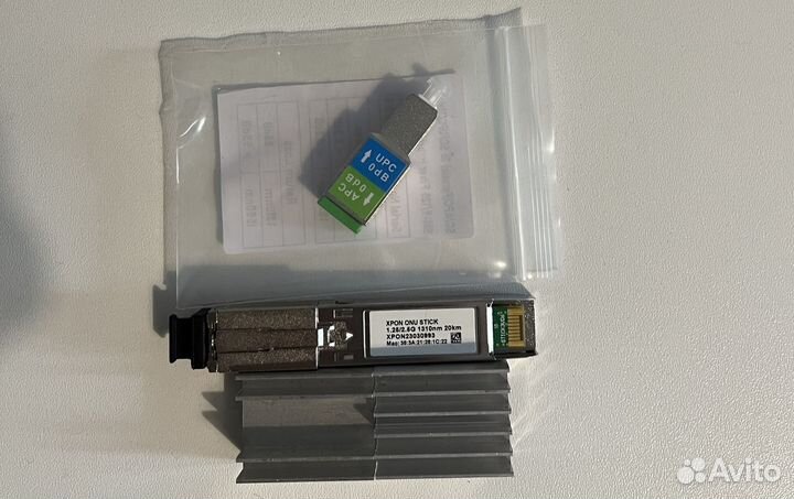 Sfp модуль xpon gpon