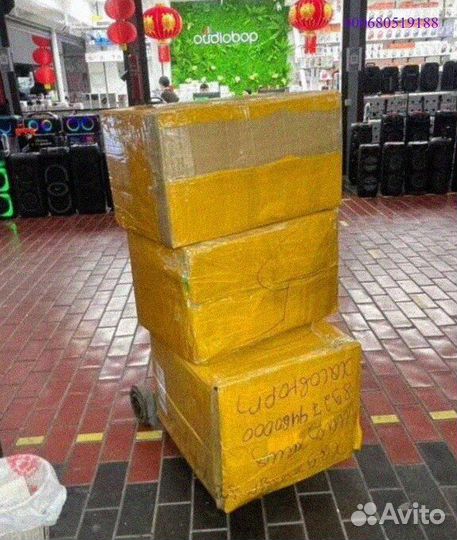 Сюрприз коробка с техникой Алиэкспресс (Арт.70214)