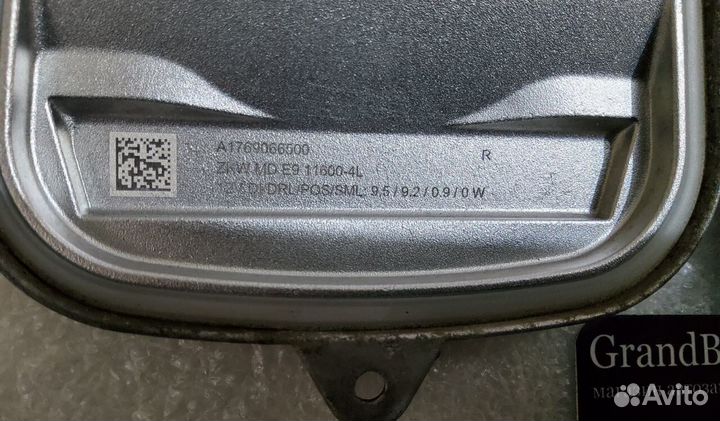 Блок управления светодиодной подсветки мерседес