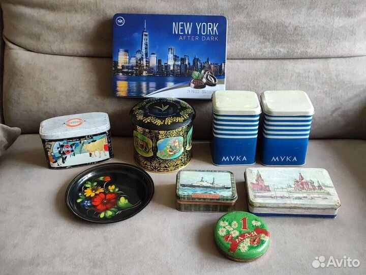 Банки коробки ключи винтаж СССР