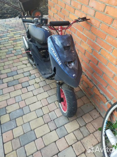 Продам скутер