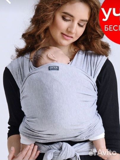 Слинг шарф diva milano