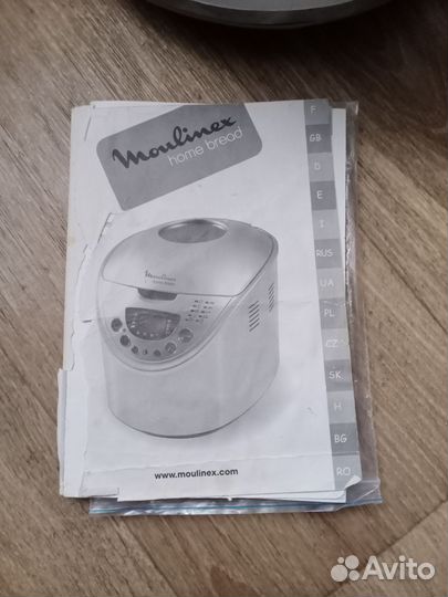Хлебопечка moulinex