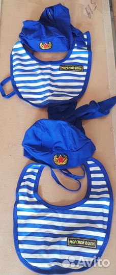 Набор пират костюм