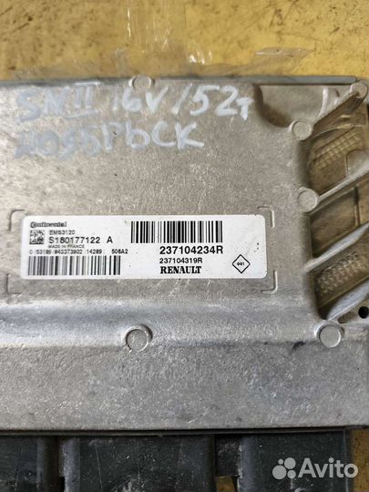 Эбу мозги на Рено Сандеро 2 16V комплект