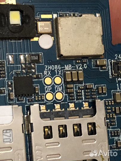 Системная плата на fly510