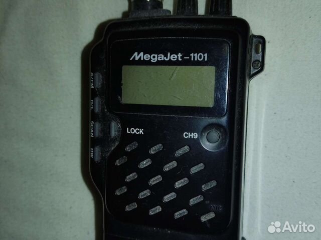 MegaJet 1101