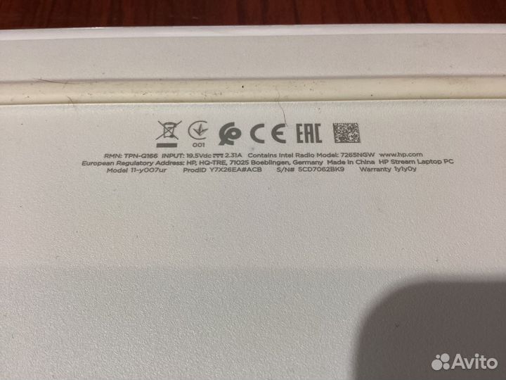 Ультрабук HP в отличном состоянии
