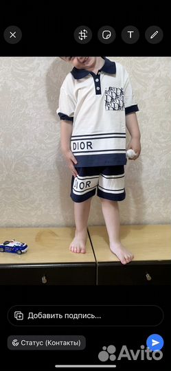 Детская одежда