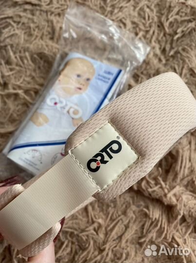 Бандаж шейный для ребенка 4см. (Воротник)