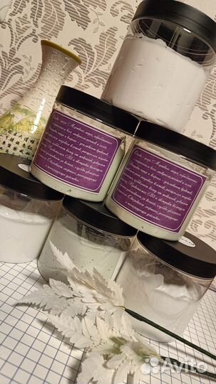 Профессиональное обёртывание