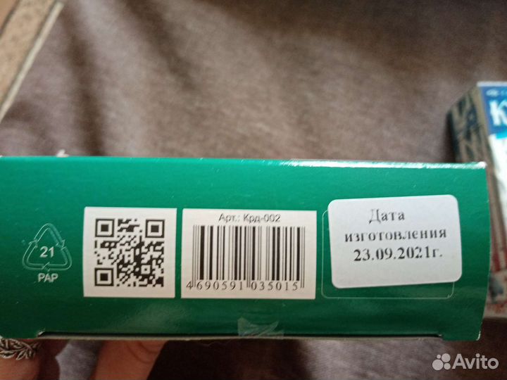 Набор вырасти кристалл