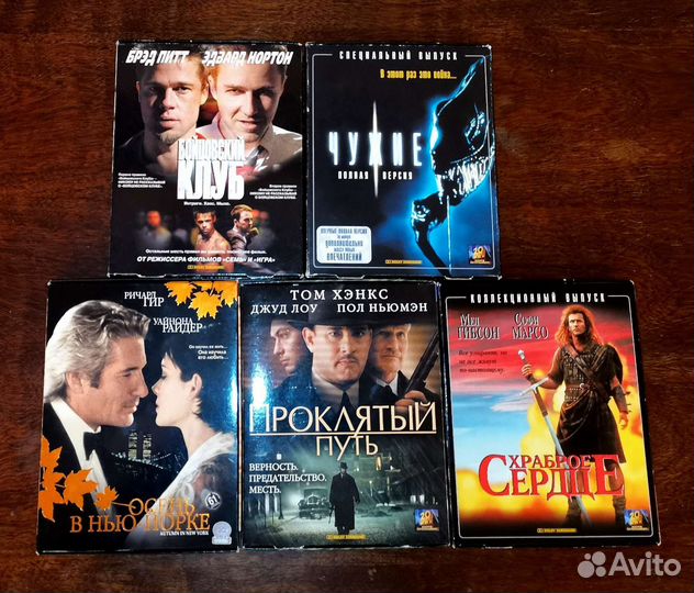 Кассеты VHS №2: Hollywood