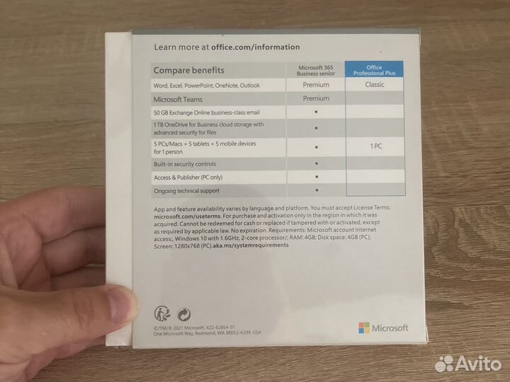 Microsoft office 2021/2019 box PC/Mac