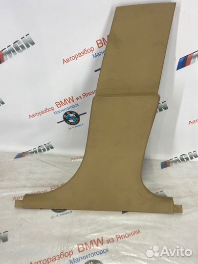 Обшивка передняя правая Bmw 5 Е60 M54B30 2004