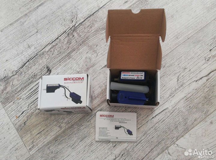 Помпа дренажная siccom