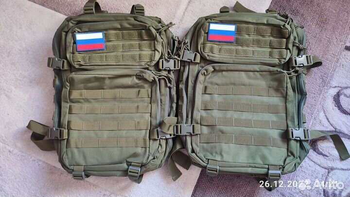Тактический рюкзак 50 литров