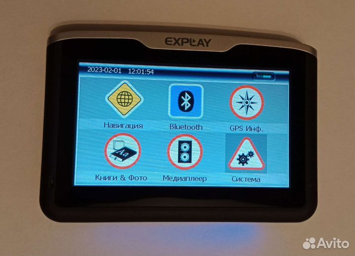 Автонавигатор Explay PN-905