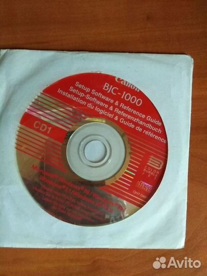 Принтер струйный