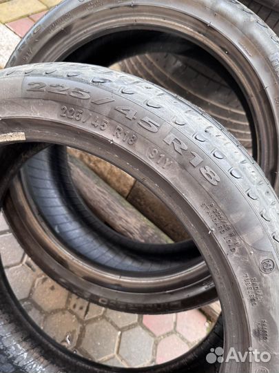 Pirelli Cinturato P7 225/45 R18 91Y