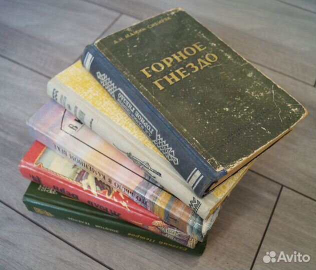 5 художественных книг СССР