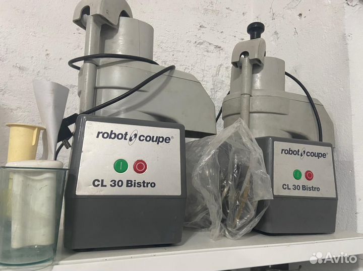 Овощерезка robot coupe CL30 bistro