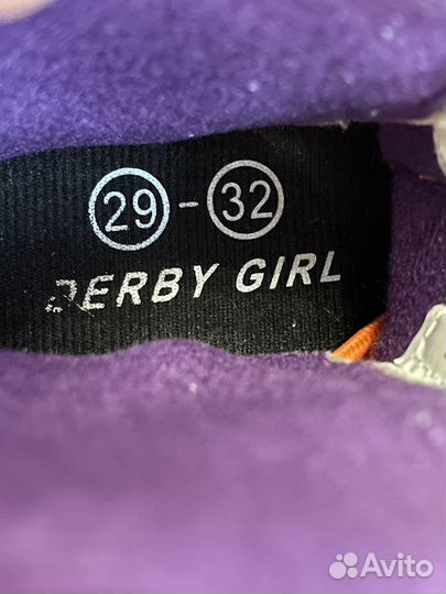 Коньки детские раздвижные