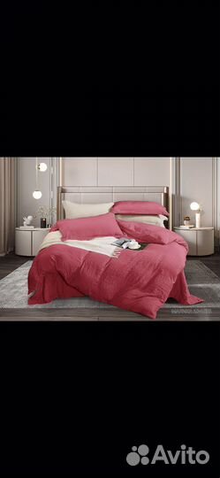 Постельное белье