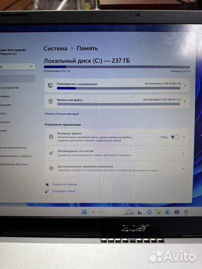 Ноутбук Acer Aspire 3 n20c6