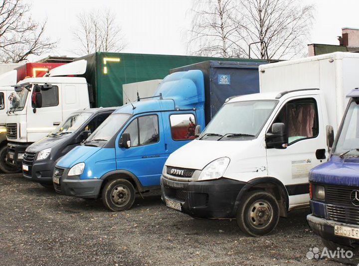 Междугородний переезд от 300 кг до 20 тонн