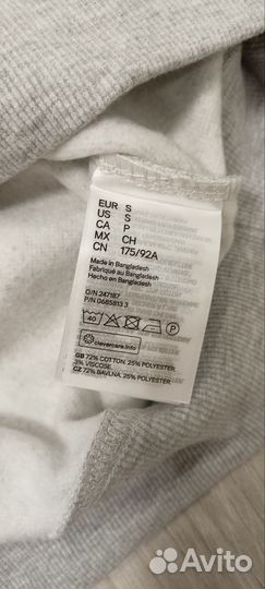 Свитшот H&M кофта, джемпер, свитер
