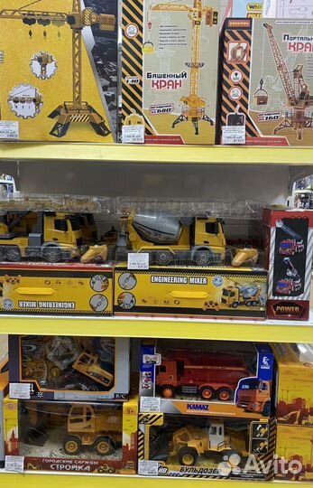 Строительная техника на р/у