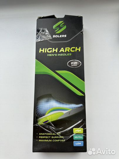 Ортопедические стельки