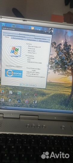 Ноутбук asus