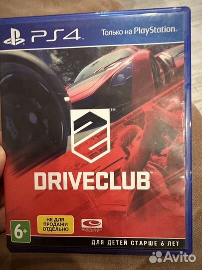 Driveclub диск для ps4