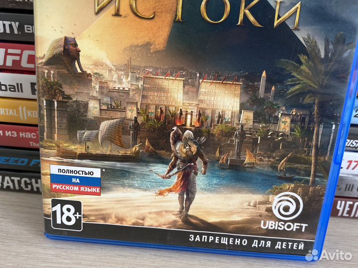 Assassins Creed Истоки PS4