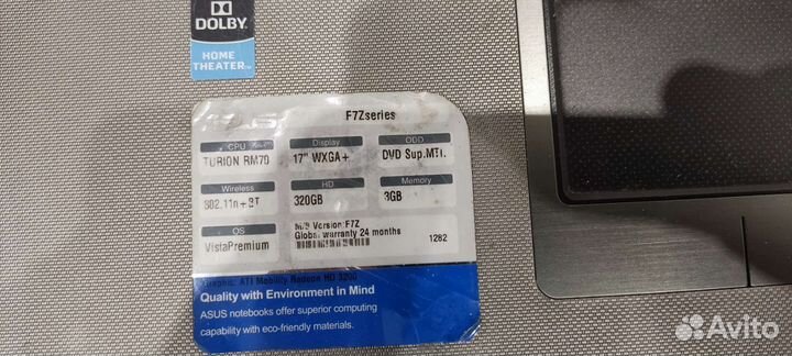 Asus ноутбук не рабочий