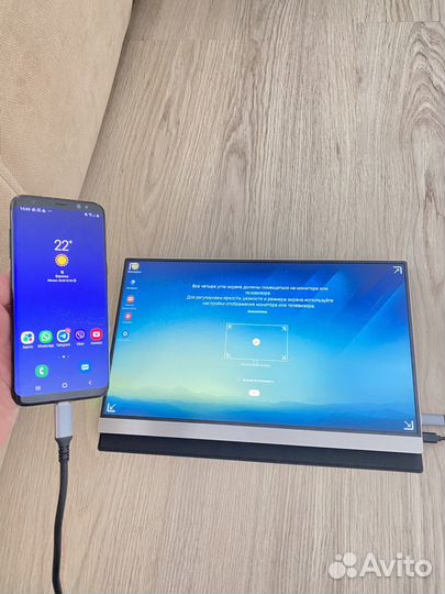 Портативный монитор 15,6 дюйма