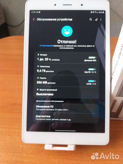 Samsung galaxy Tab A 8.0 2019 LTE