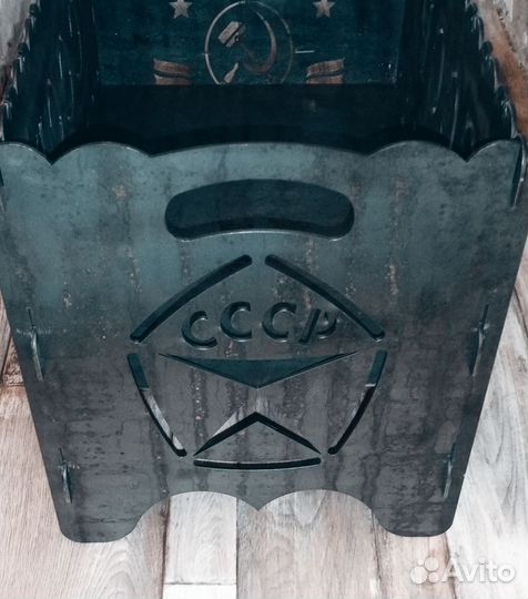 Мангал разборный(несколько)новый 