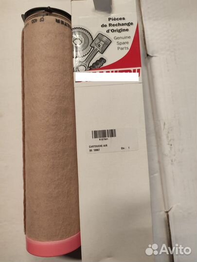 Фильтр 137501 аналог воздушного фильтра EK-3802A