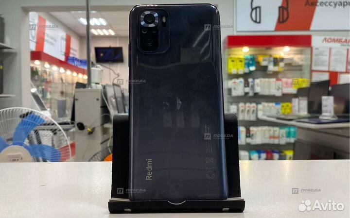 Xiaomi Redmi Note 10S, 6/64 ГБ